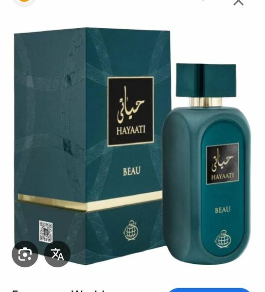Hayaati Beau