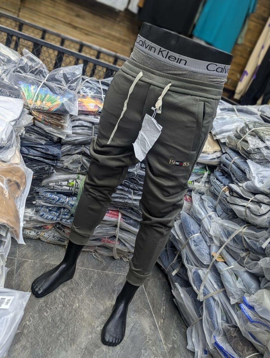 sweatpants