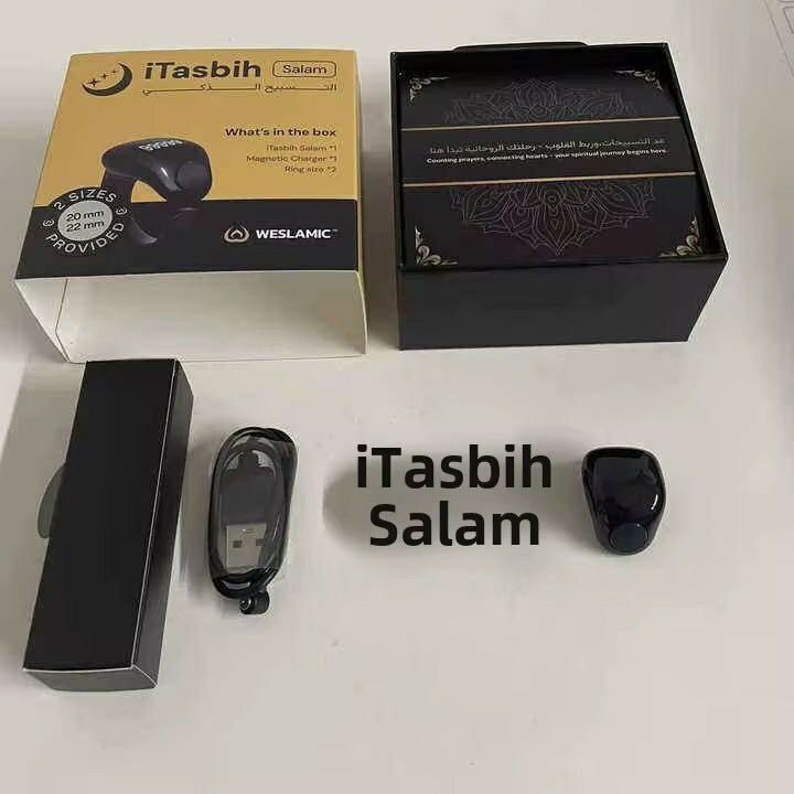 Promo zikromettre