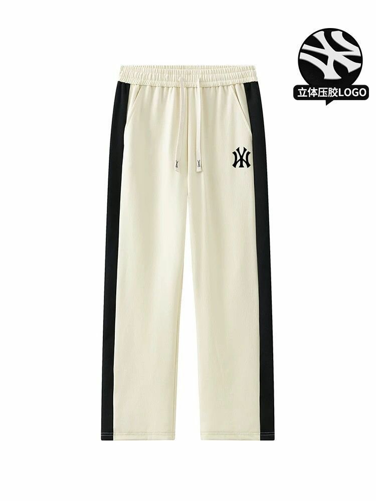 Pantalon de sport bicolore homme