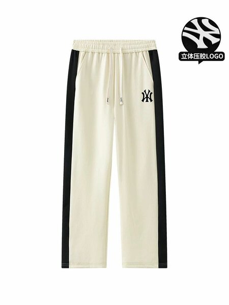 Pantalon de sport bicolore homme
