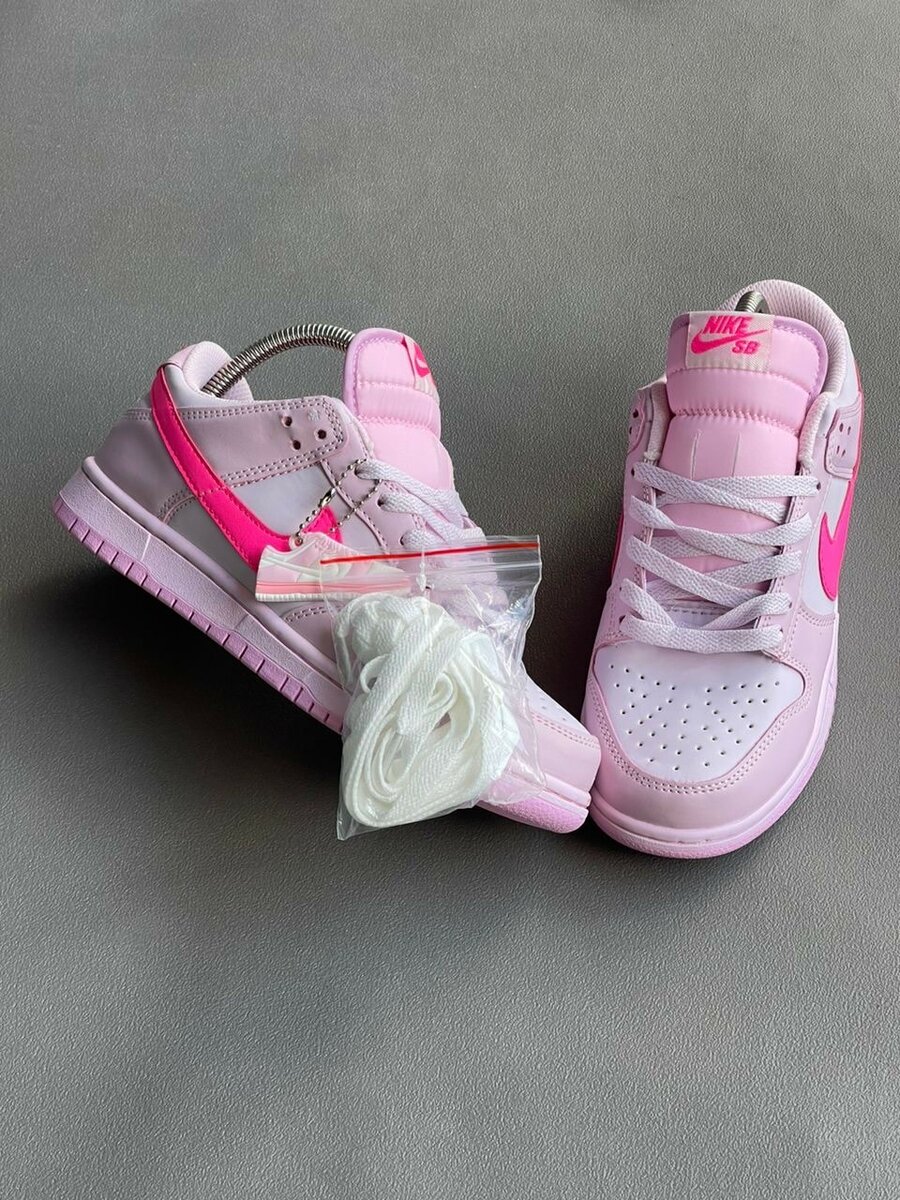 Nike Girls