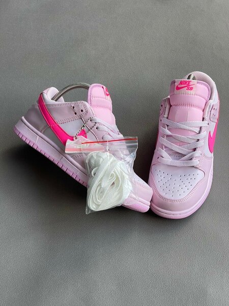 Nike Girls
