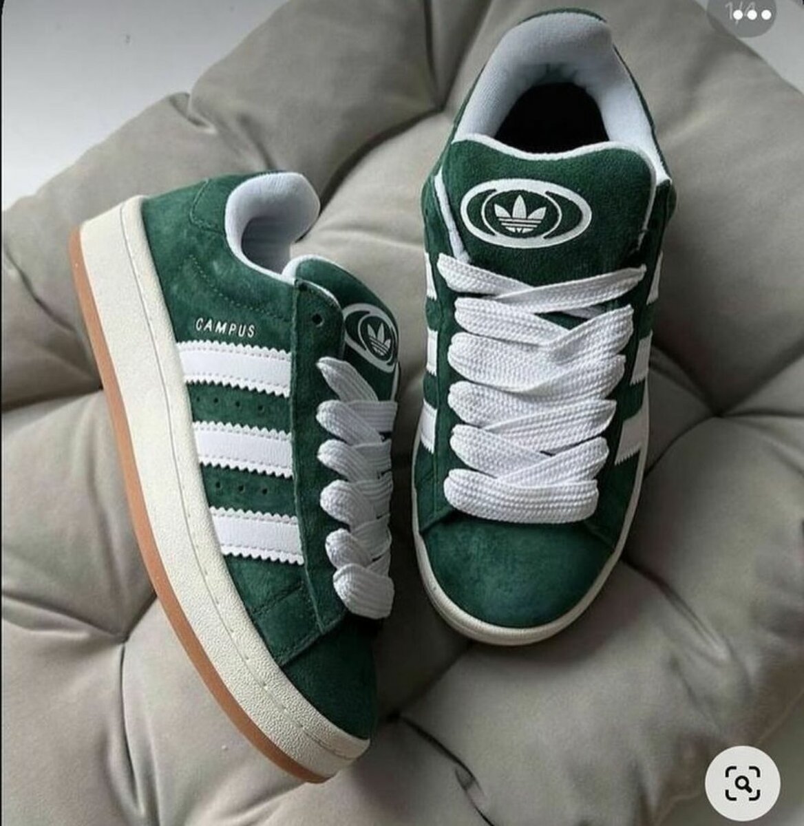 Adidas campus