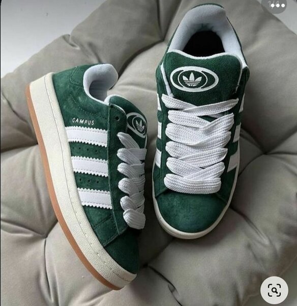 Adidas campus