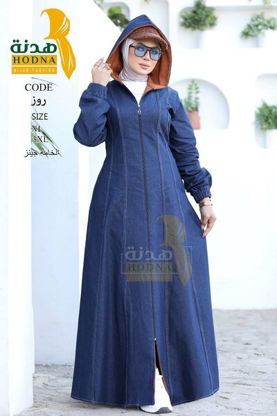 Jeans dress