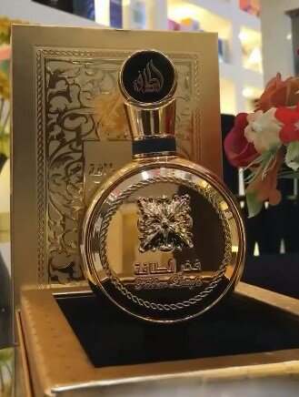 parfum