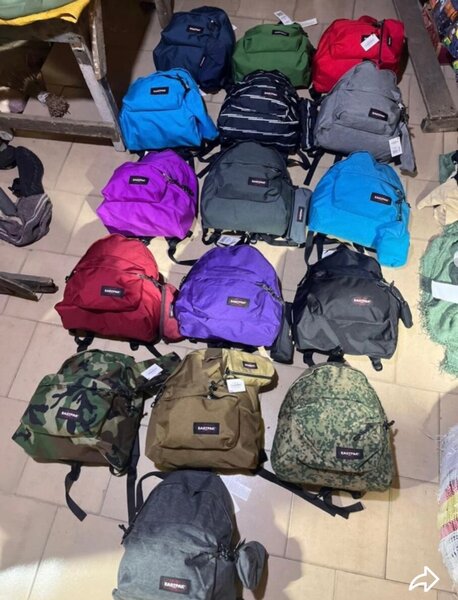 Sacs à dos polyvalents colorés