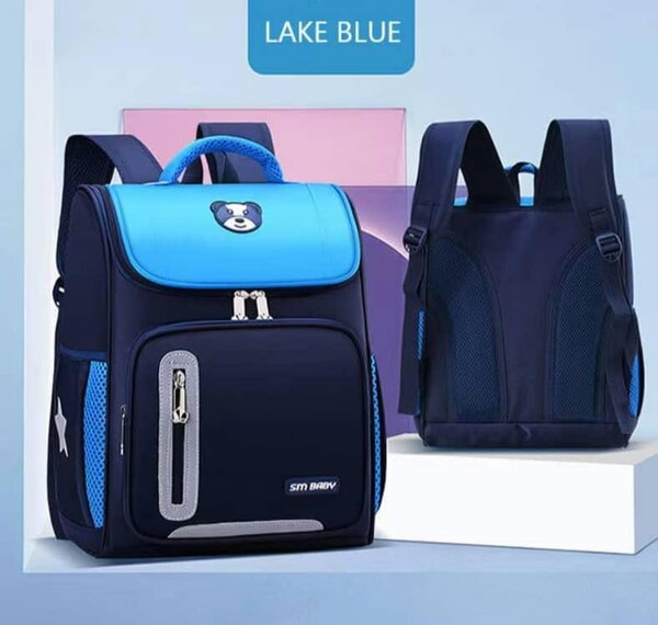 School Bag (Kids)