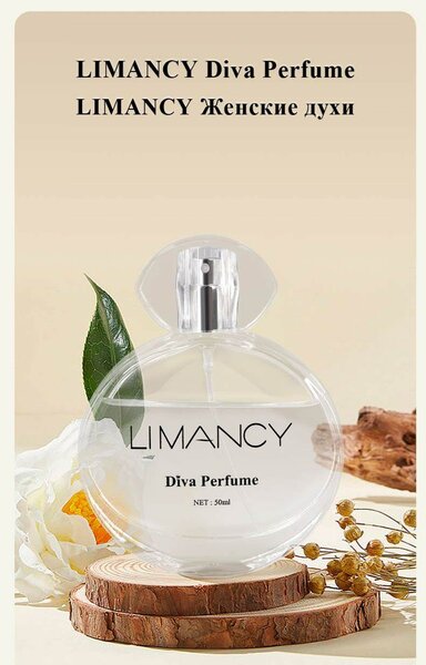 LIMANCY DIVA PERFUME