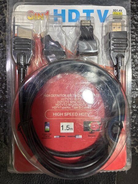 Cable