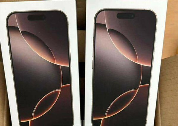 iPhone 16 pro max