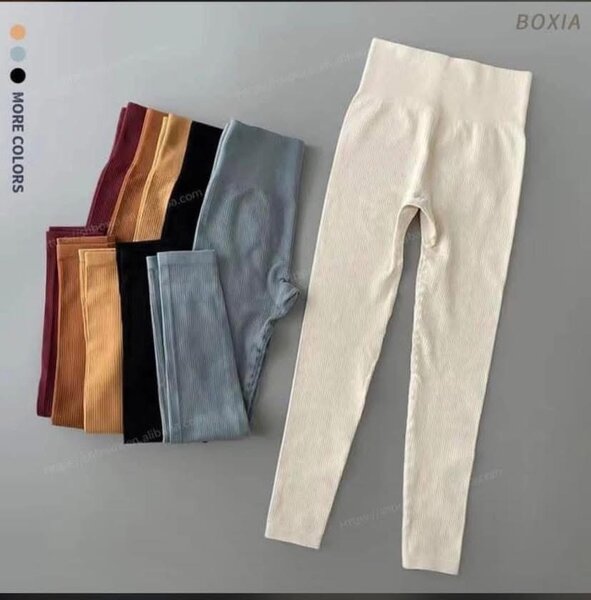 Collant