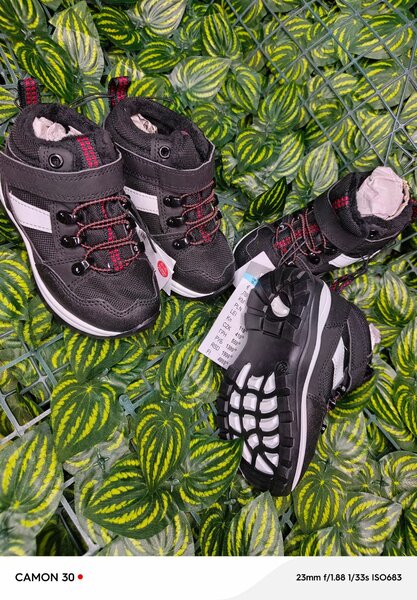 Chaussures enfant