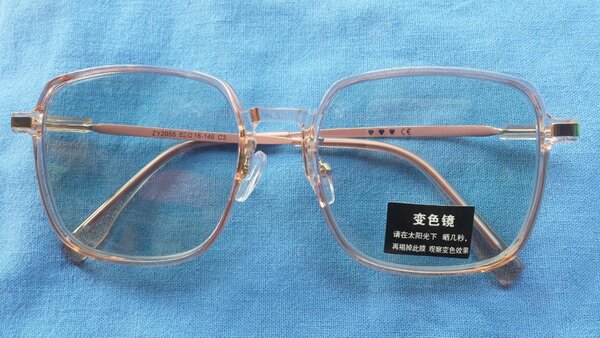 Square Glasses