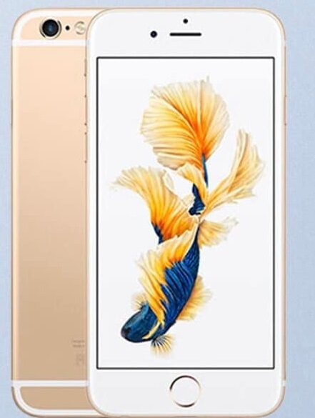 Brand New Iphone