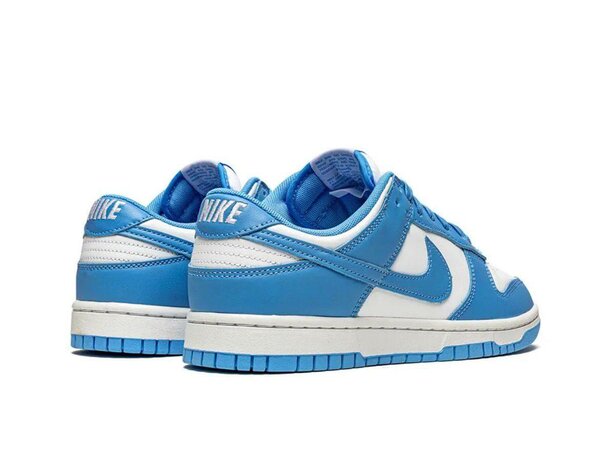 Basket Nike SB - Bleu