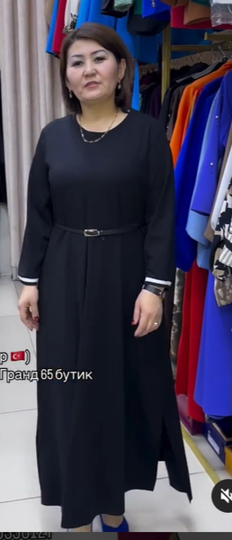 Платье