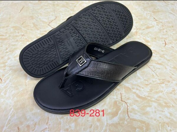 QUALITY SLIPPER