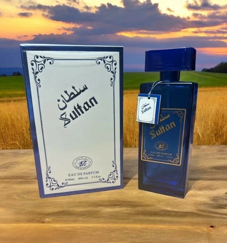Parfumeries arabe