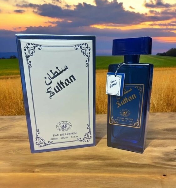 Parfumeries arabe