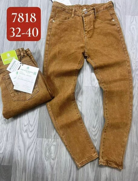 Jeans de luxe