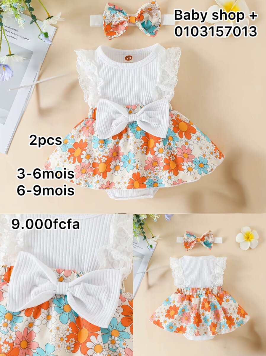 Baby shop plus