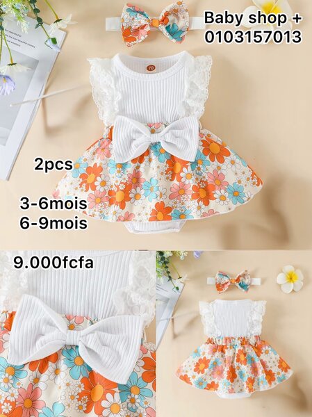 Baby shop plus