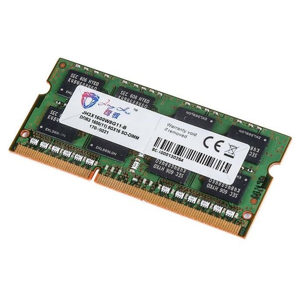 DDR3 8GB Memory RAM
