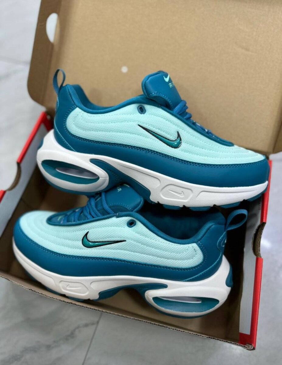 Airmax