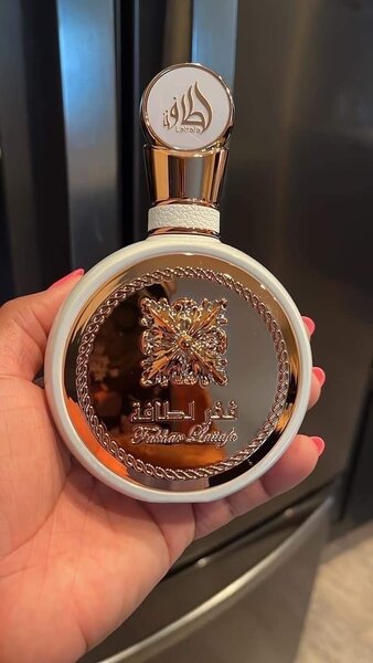 Perfume