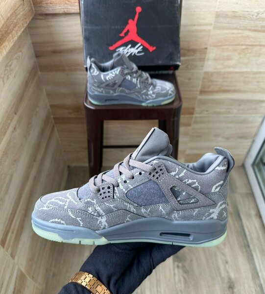 Jordan sneakers