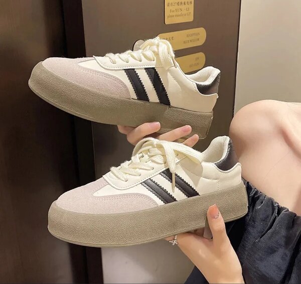 Baskets adidas