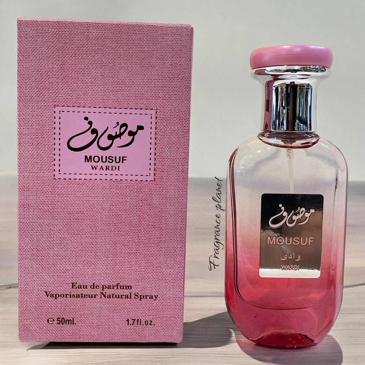 Parfum