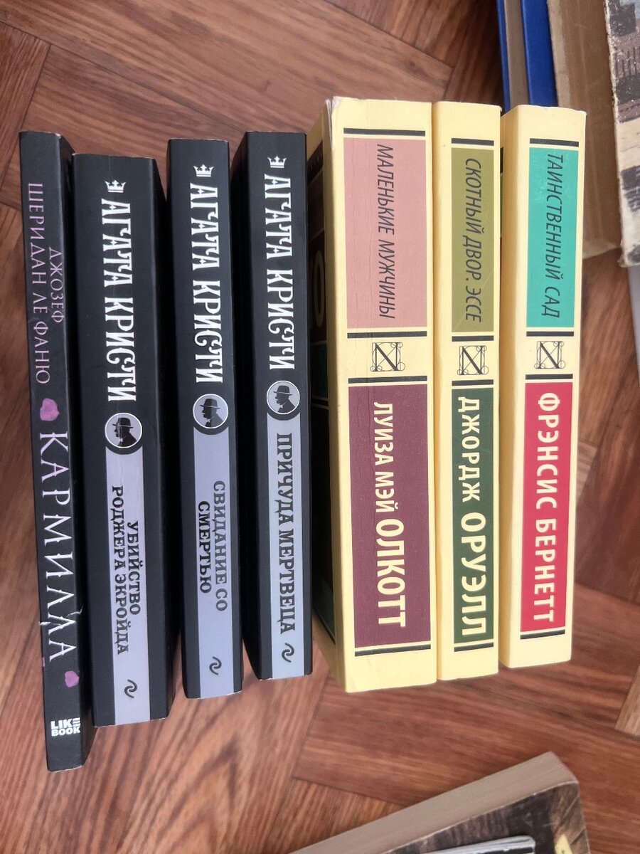 Книги
