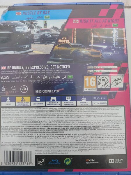 Need for speed Heat