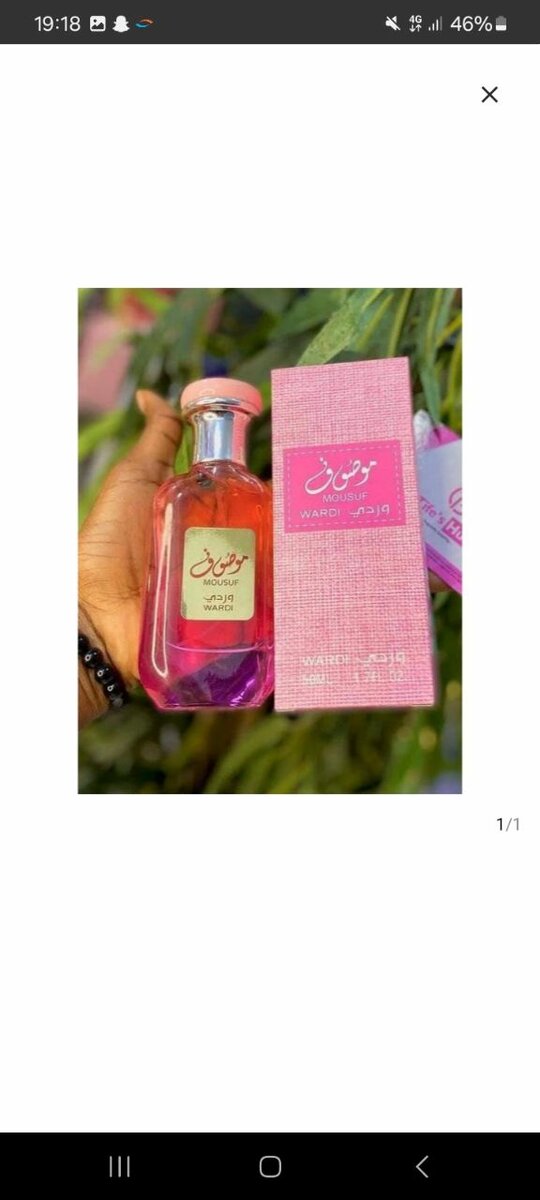 Mosuf 50ml