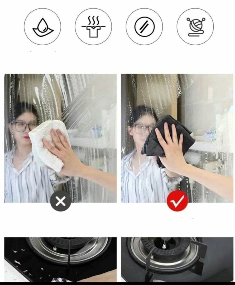 7 chiffon d'essuyage sans trac