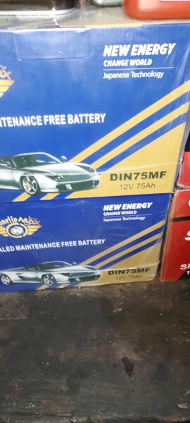 Batterie Voiture 12V 75Ah