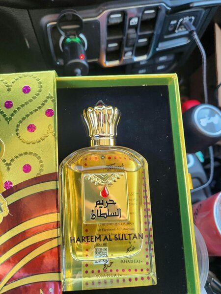 Hareem Al Sultan