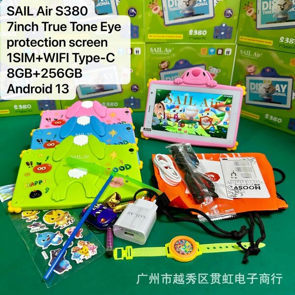 Kids tablets