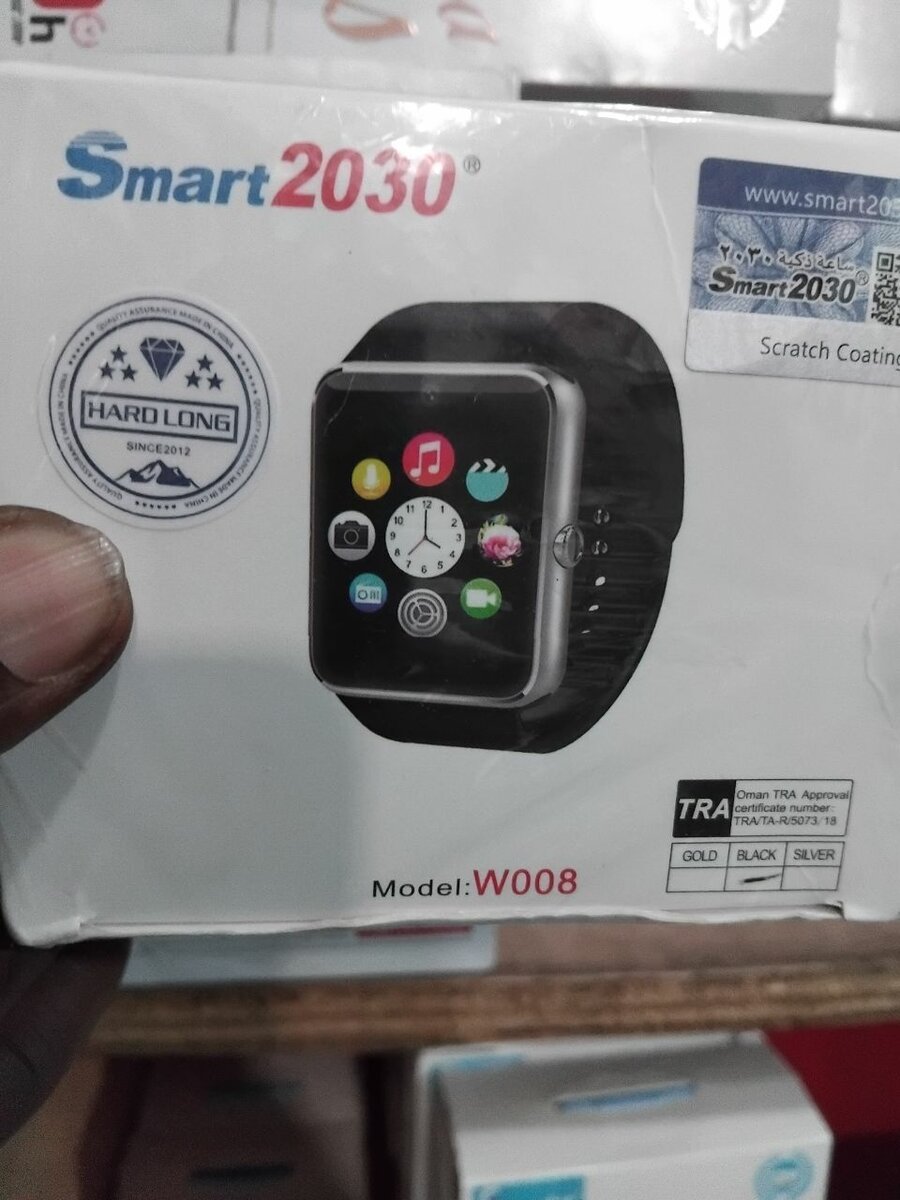 Smartphone watch