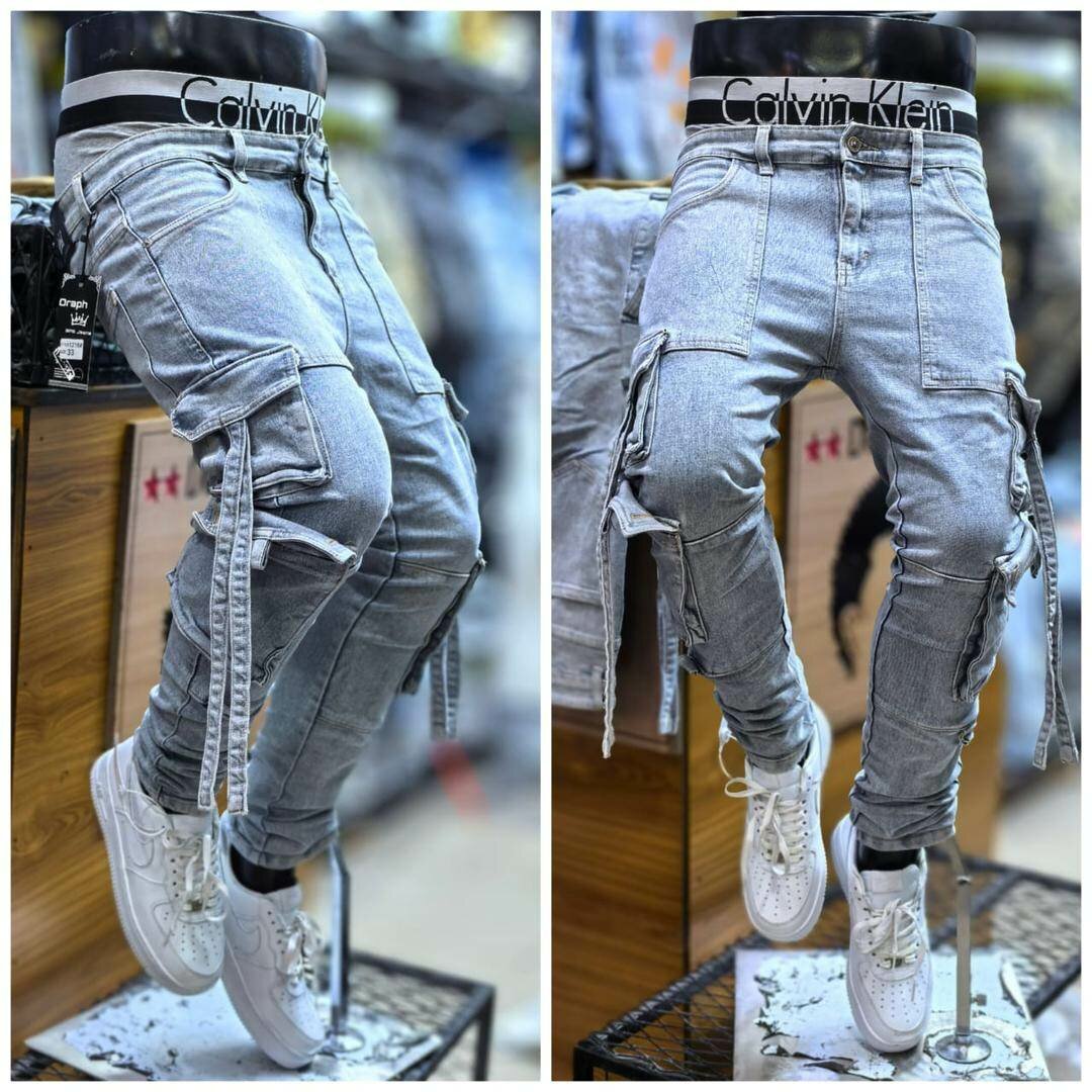 Hard Jeans