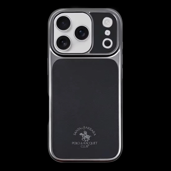 Coque iPhone 17 pro max