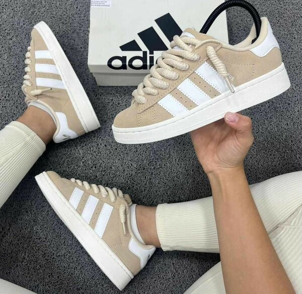 Adidas Campus
