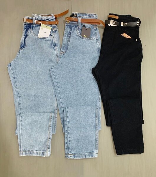 Denim jeans