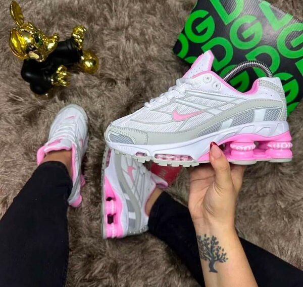 NIKE SUPREME