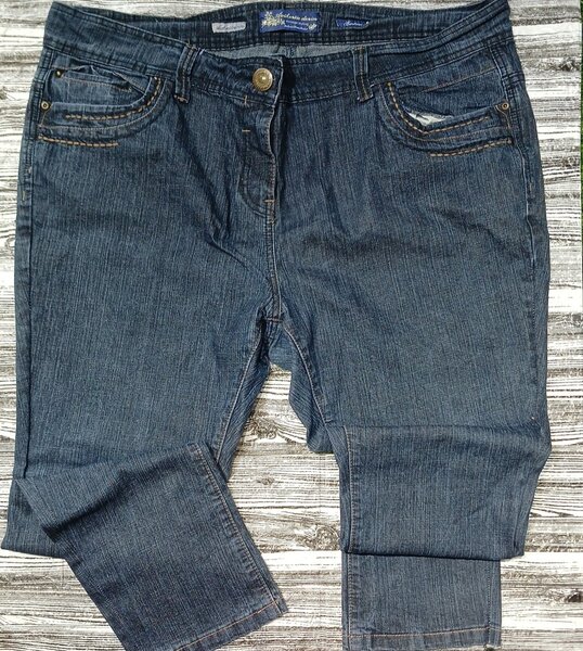 Thrift jeans