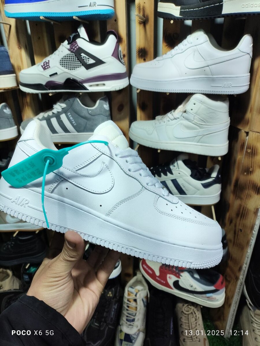 Air Fors Low