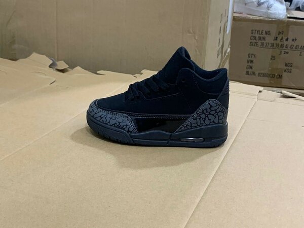 Kids Jordans